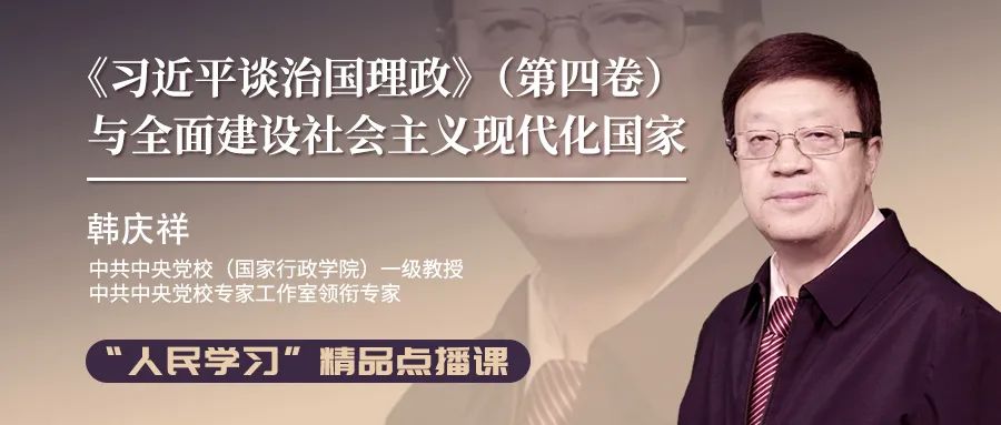 叮！您有一份精品點(diǎn)播課程請查收