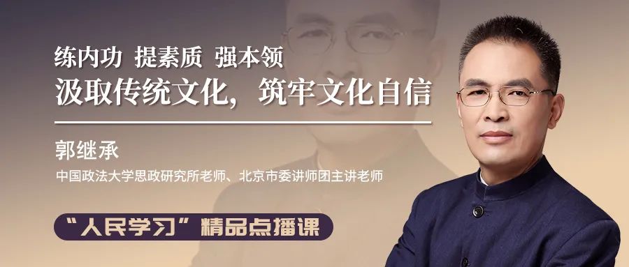 叮！您有一份精品點(diǎn)播課程請查收