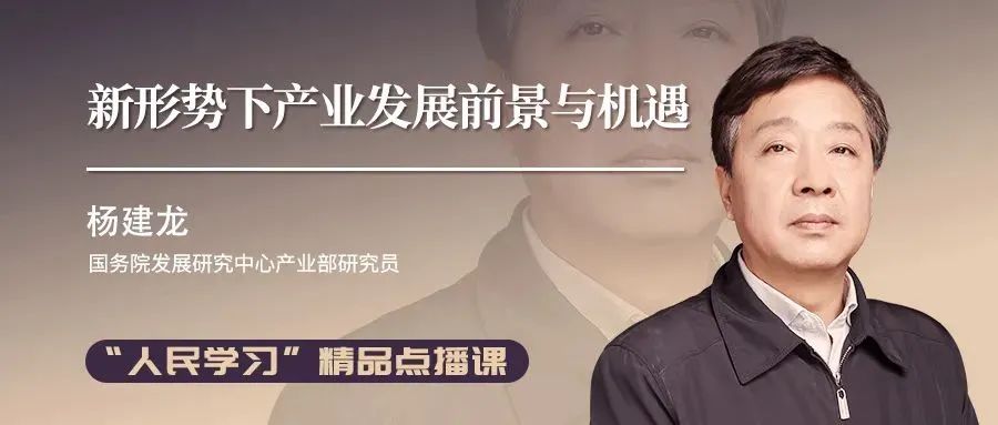 叮！您有一份精品點(diǎn)播課程請查收
