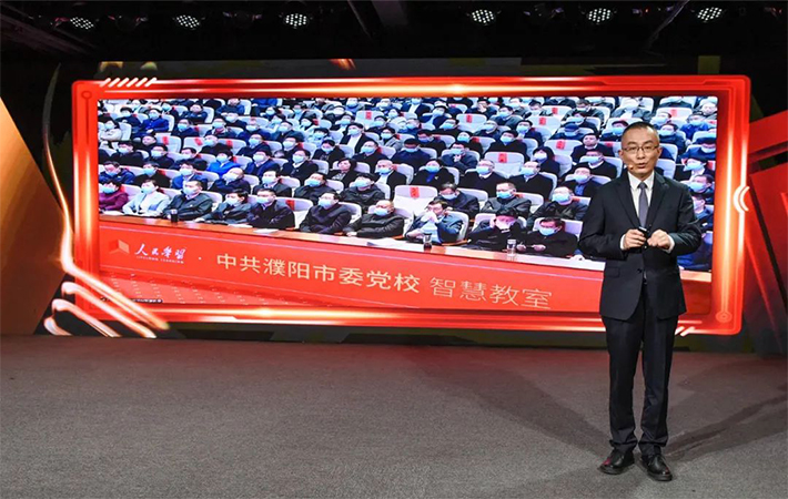 【課程回顧】楊禹：在強(qiáng)國建設(shè)、民族復(fù)興新征程上勇毅前行——2023年全國兩會精神解讀