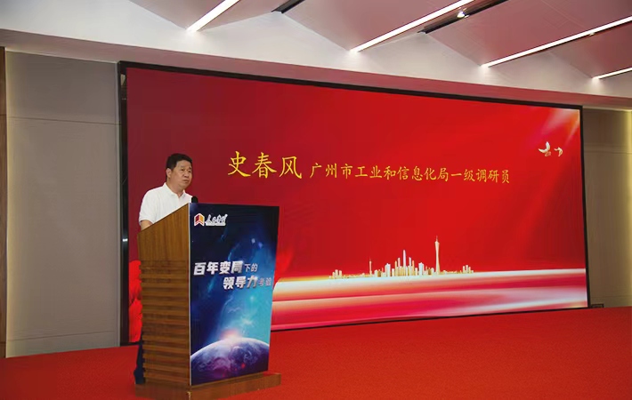 “非公黨建要頂天立地”——記“人民學(xué)習(xí)·紅聯(lián)共建”第二場(chǎng)活動(dòng)成功舉辦