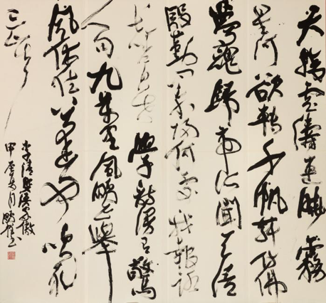 “更現(xiàn)實(shí)一些，更浪漫一些”，院長(zhǎng)致畢業(yè)生的一封信火了