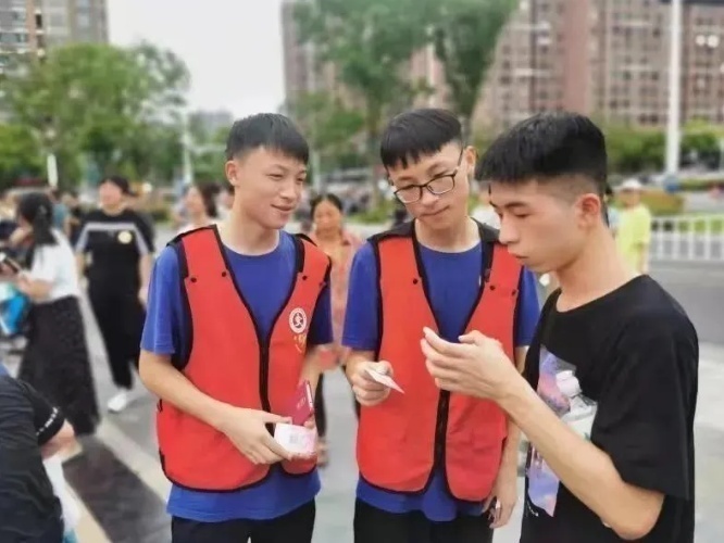 \