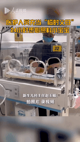 平凡微光匯聚前行力量 西安必會(huì)長(zhǎng)安
