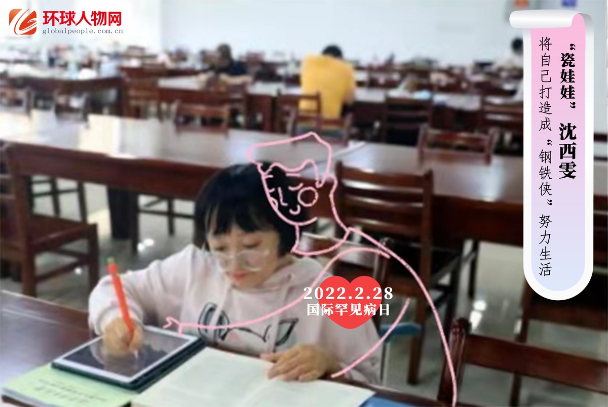 瓷娃娃、蝴蝶寶貝、月亮的孩子......我想抱抱你！