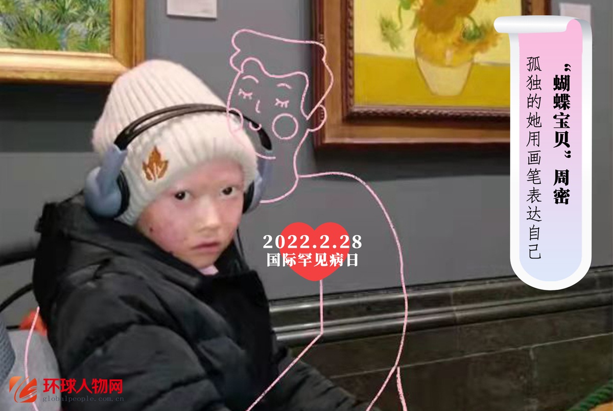 瓷娃娃、蝴蝶寶貝、月亮的孩子......我想抱抱你！
