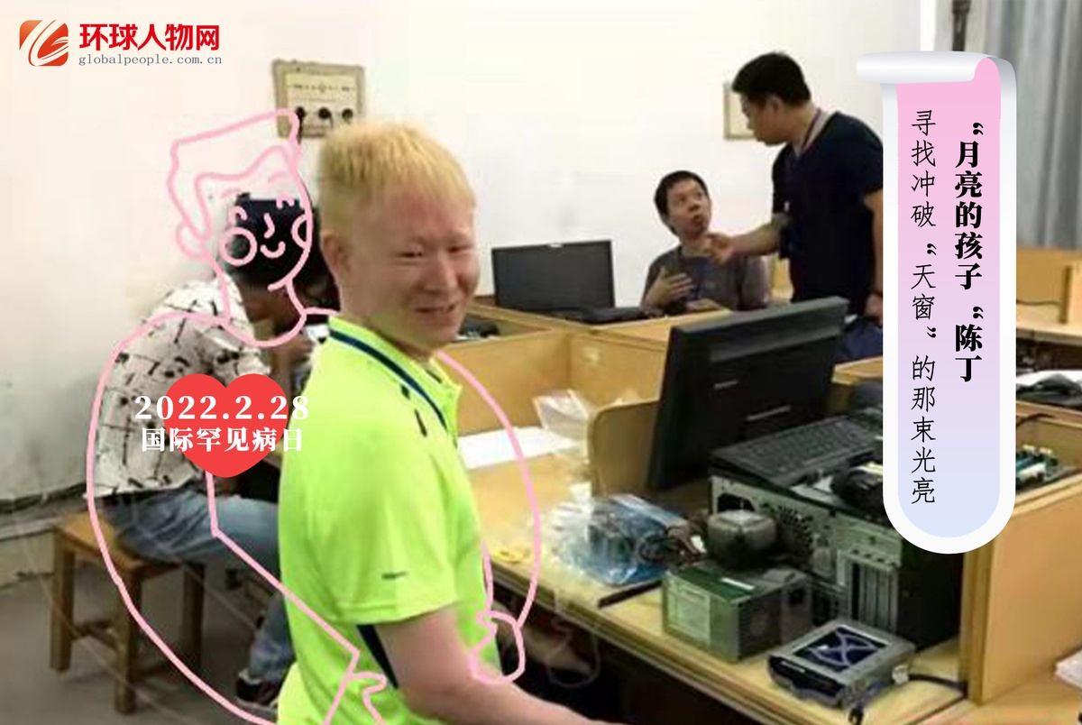 瓷娃娃、蝴蝶寶貝、月亮的孩子......我想抱抱你！