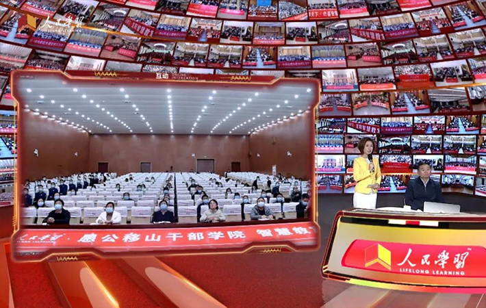 【課程回顧】羅平漢《中國(guó)共產(chǎn)黨的奮斗歷程偉大成就與重要經(jīng)驗(yàn)》