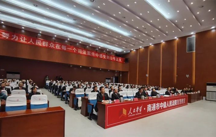 “人民學(xué)習(xí)·華東運(yùn)營中心”首批33家智慧教室同時(shí)開課 近萬人同步收聽收看六中全會(huì)精神解讀直播課程