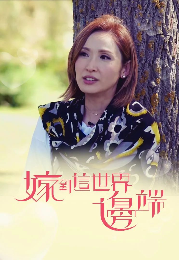 讓美國導(dǎo)演向中國人道歉的她，再一次感動中國