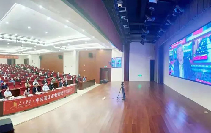 賦能廣東省湛江市建設(shè)“紅樹林之城”，推動(dòng)“雙碳”工作