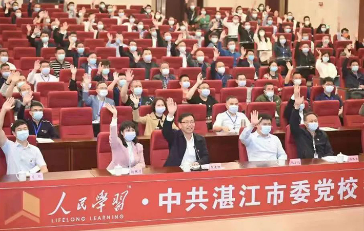 賦能廣東省湛江市建設(shè)“紅樹林之城”，推動(dòng)“雙碳”工作