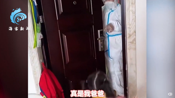 認不出爸媽的他們，怎么還被網(wǎng)友點贊了？