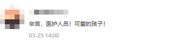 認不出爸媽的他們，怎么還被網(wǎng)友點贊了？