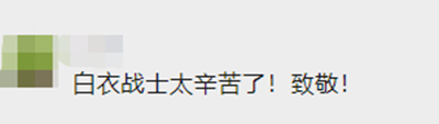 認不出爸媽的他們，怎么還被網(wǎng)友點贊了？