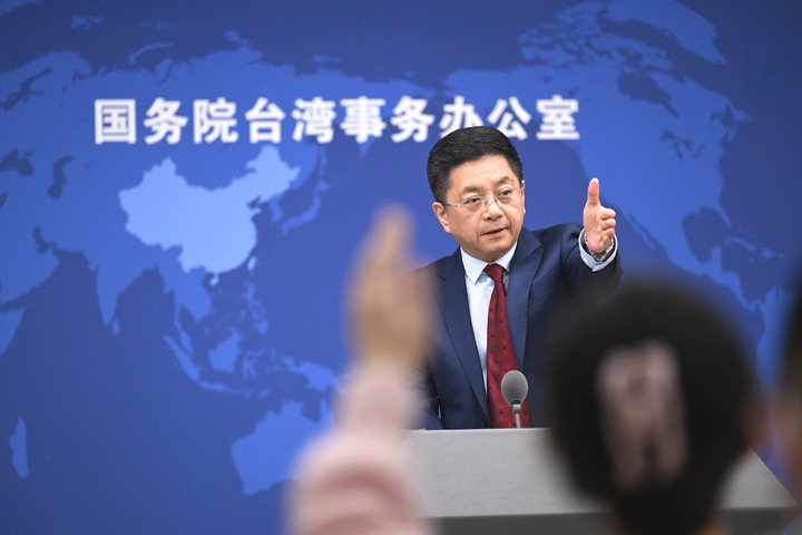 國臺(tái)辦：陸委會(huì)歪曲否定“九二共識(shí)”，昨是今非心不虛？