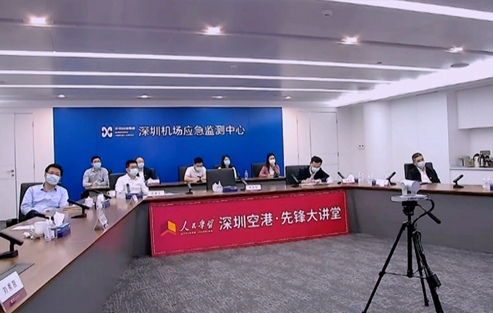 百城學(xué)員共同學(xué)習(xí)《意識(shí)形態(tài)安全與輿論引導(dǎo)》專題課程