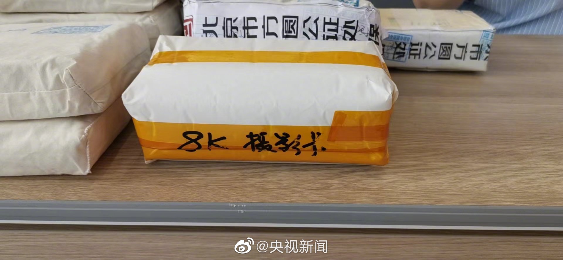 在期待了！神舟十三號(hào)航天員帶回8k高清太空影像