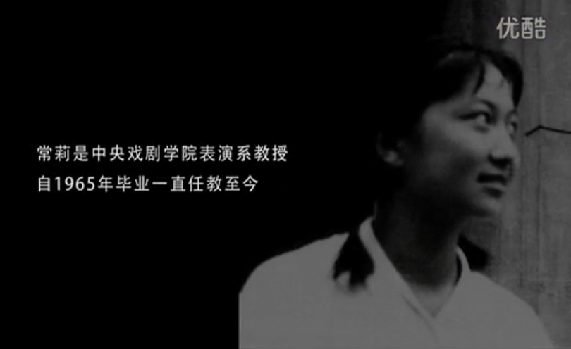 中戲96班“考古視頻”刷屏，背后的她藏不住了