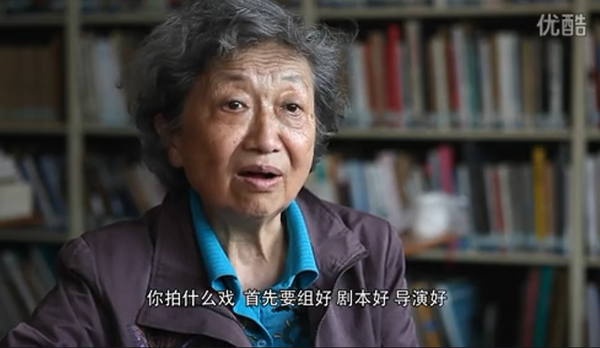 中戲96班“考古視頻”刷屏，背后的她藏不住了