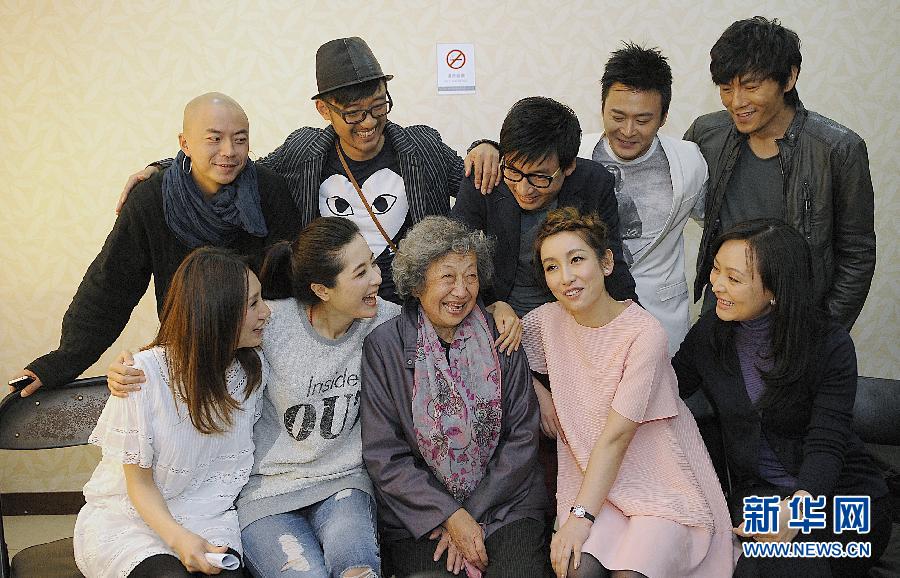 中戲96班“考古視頻”刷屏，背后的她藏不住了