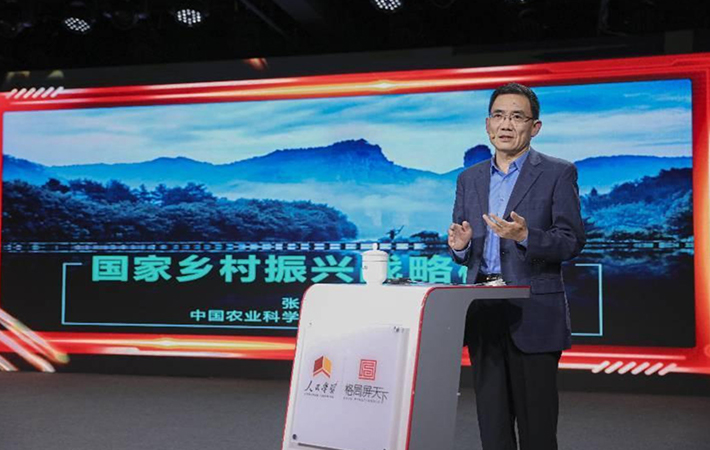 河北省安平縣舉辦“鄉(xiāng)村振興大講堂”開班培訓(xùn)會