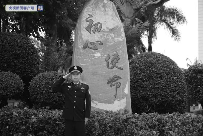 他，是他們的父親，是我們的英雄