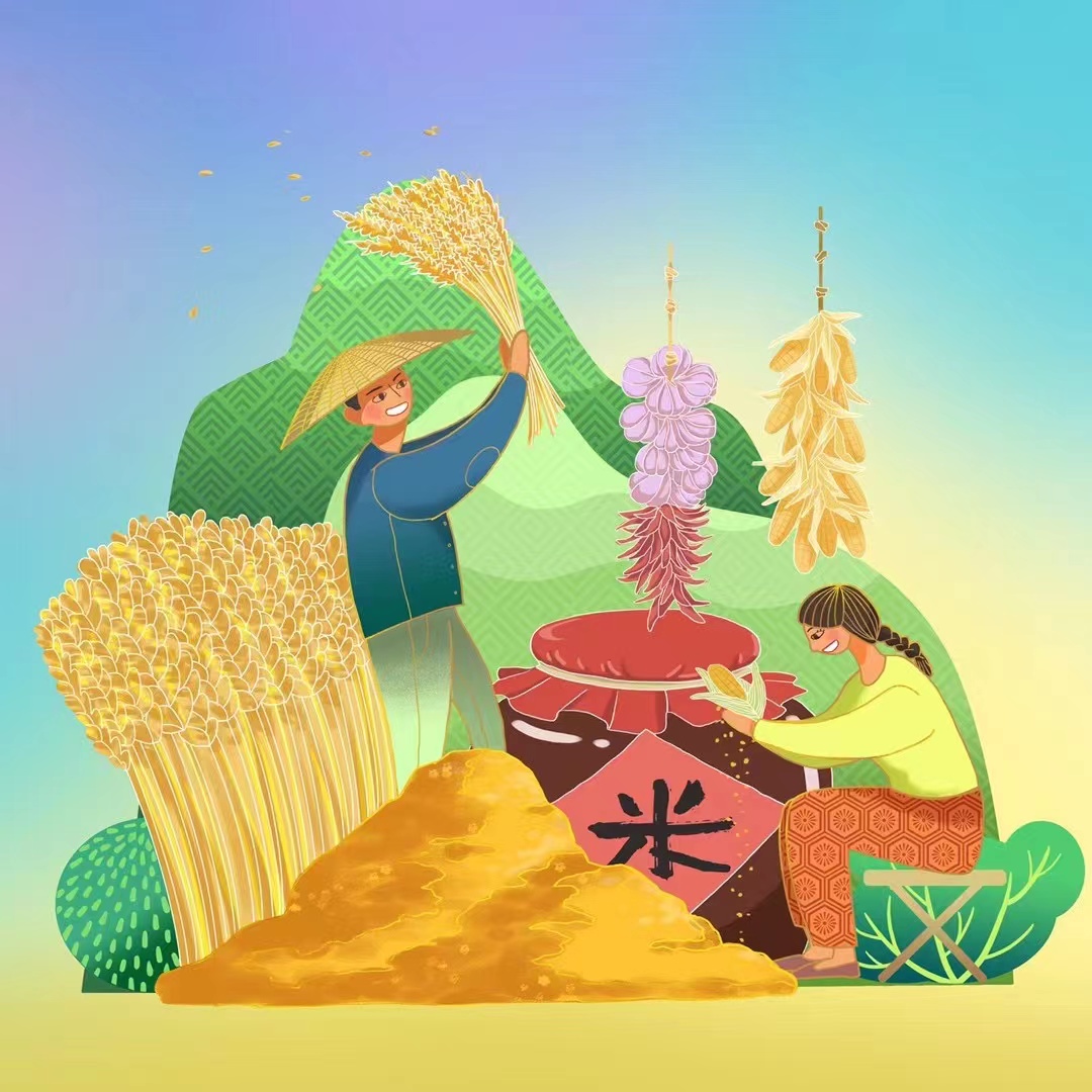 人民文創(chuàng)聯(lián)合MetaHere即將推出首款獨(dú)家數(shù)字藏品——《小康中國(guó)》！