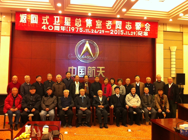 我親歷的王希季院士真實(shí)感人的四件往事