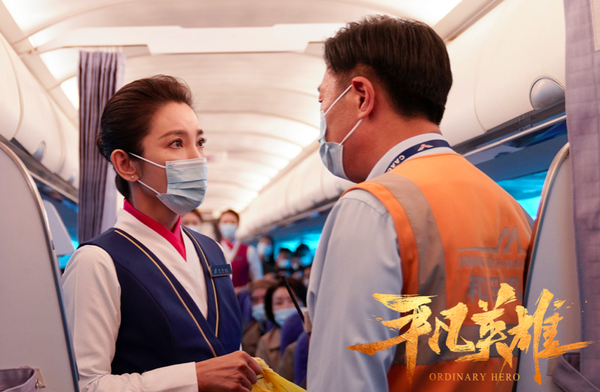 專訪｜平凡又不凡，一個(gè)走心的李冰冰