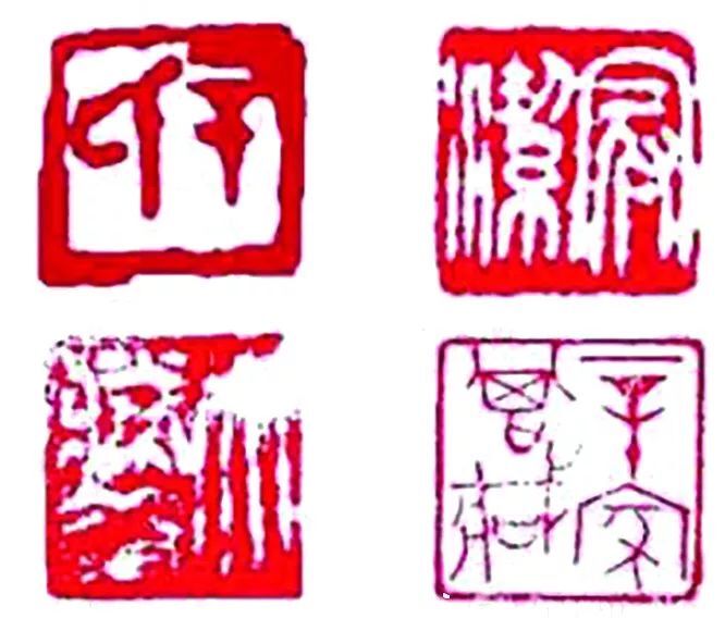 奇才辛冠潔，抗日烽火中走出的文史大家