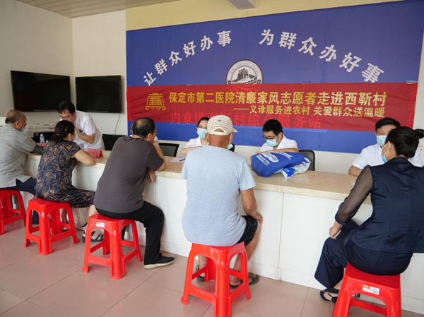 河北定興:推動(dòng)廉潔文化之花在基層綻放