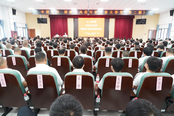 河北定興：推動(dòng)廉潔文化之花在基層綻放