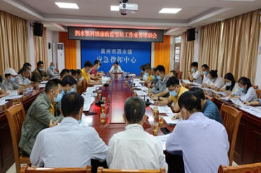 高州市泗水鎮(zhèn)紀委充分發(fā)揮 村級廉政監(jiān)督工作站“探頭”作用