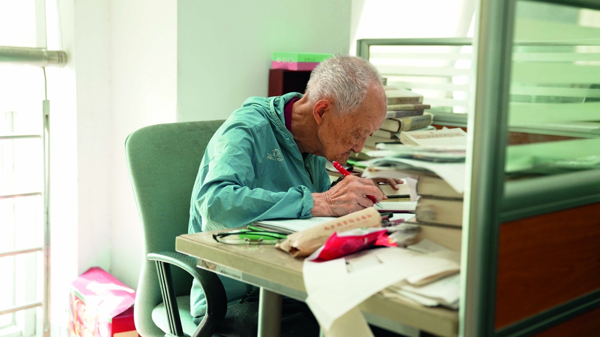 98歲沈燮元，古籍江海寄余生