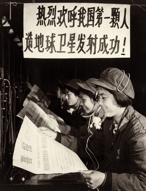 他總是看得更長遠(yuǎn)