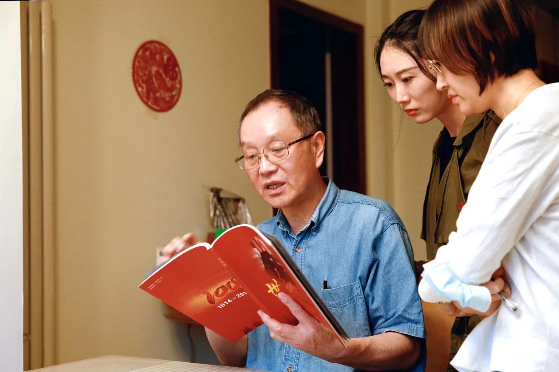 108歲開(kāi)國(guó)少將走過(guò)“兩次長(zhǎng)征”