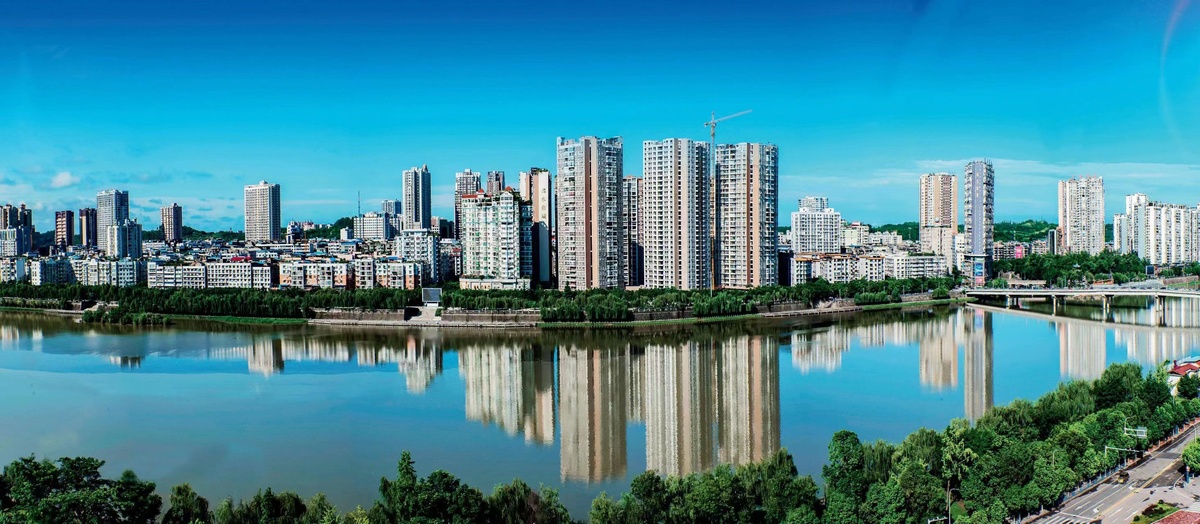 大道至簡，陽光致遠(yuǎn)