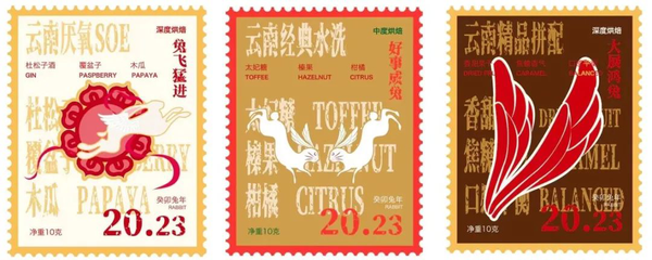 “寫給2023春天的一封信”主題征文活動(dòng)開啟