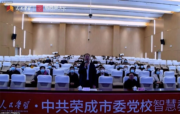 祝賀！10家“人民學(xué)習(xí)·智慧教室”上榜啦！