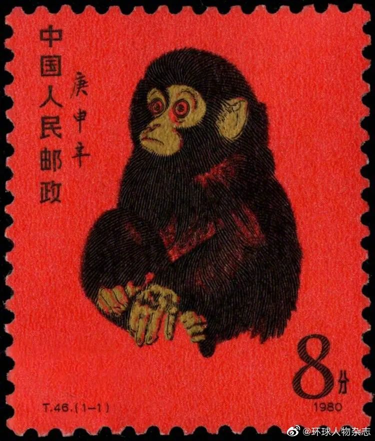 43年前的今天，我國(guó)首枚生肖郵票“猴票”發(fā)行