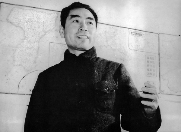  “每當(dāng)我們提起這個(gè)名字就感到很溫暖、很自豪”