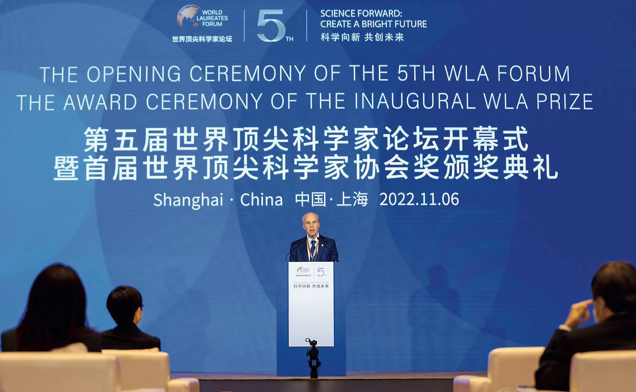 “科技應(yīng)該為全人類(lèi)服務(wù)”