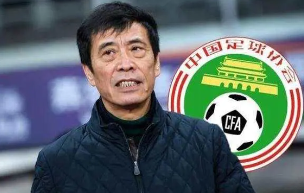 足協(xié)黃松和王小平被查，足壇反腐持續(xù)“狂飆”！