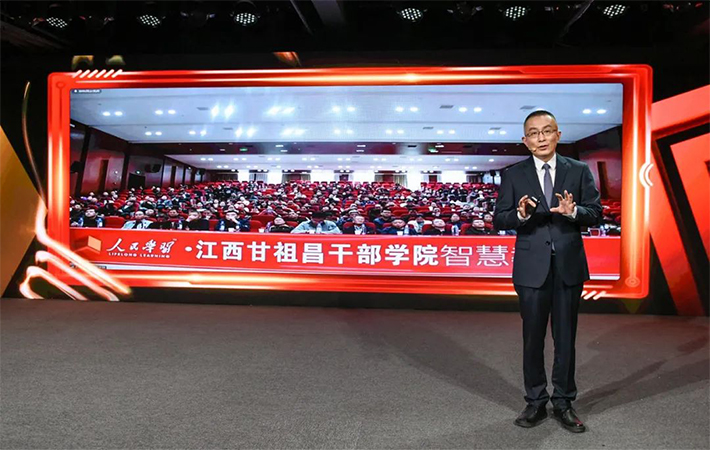 【課程回顧】楊禹：在強國建設(shè)、民族復(fù)興新征程上勇毅前行——2023年全國兩會精神解讀