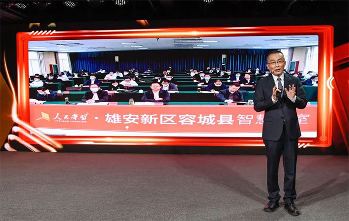【課程回顧】楊禹：在強國建設(shè)、民族復(fù)興新征程上勇毅前行——2023年全國兩會精神解讀