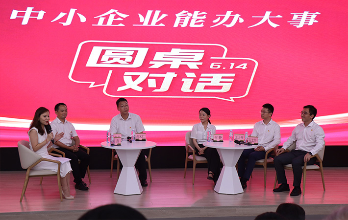 “人民學(xué)習(xí)”持續(xù)推動非公黨建活動——系列活動以“五個一”模式，探索非公黨建新路徑，獲得積極反響，企業(yè)紛紛爭辦