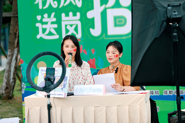 這是溫江“幸?!钡哪? border=
