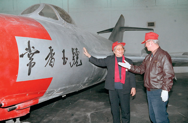 “歸根到底，中國(guó)人要有血性”