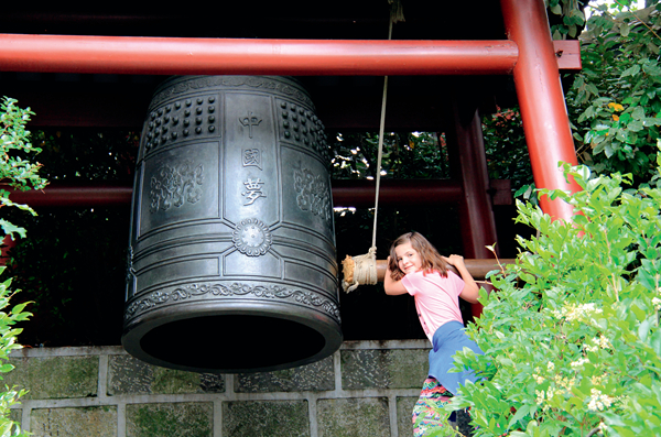 一個(gè)比利時(shí)人的“中國夢(mèng)”